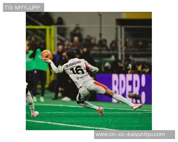 米兰为门将迈尼昂提供税后年薪700万欧的顶薪合同至2030年 米兰为门将迈尼昂提供税后年薪700万欧的顶薪合同至2030年