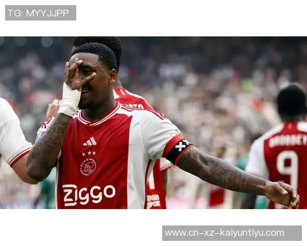 阿贾克斯遭遇三连败近九场仅获一胜状态堪忧